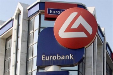 Eurobank renunţă la vânzarea subsidiarei din Ucraina